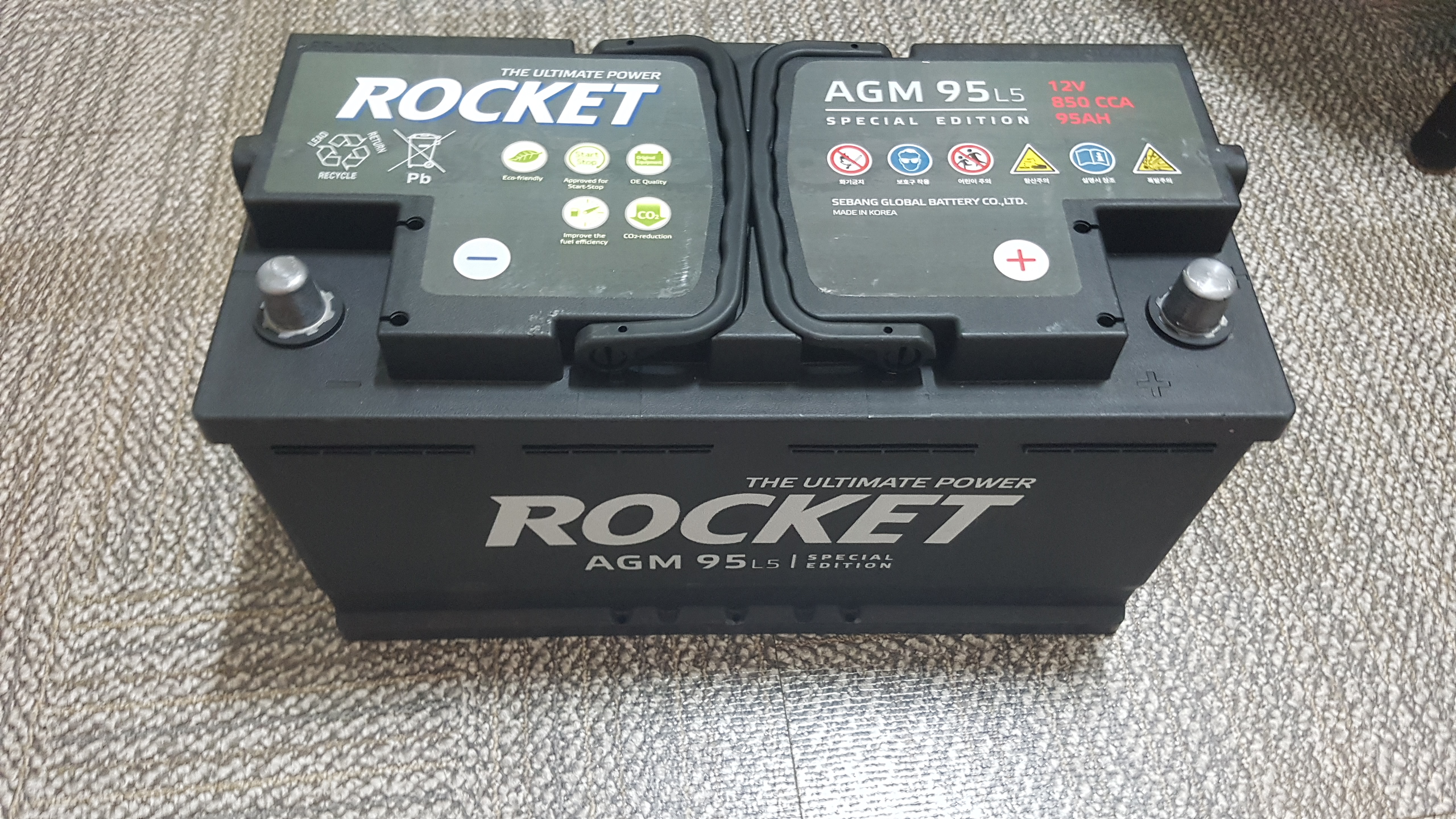 20180701_221427.jpg : 로케트 AGM 95 배터리 판매합니다.